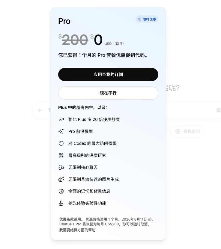 853ec6bcdf77453628b8a66fe210d59d