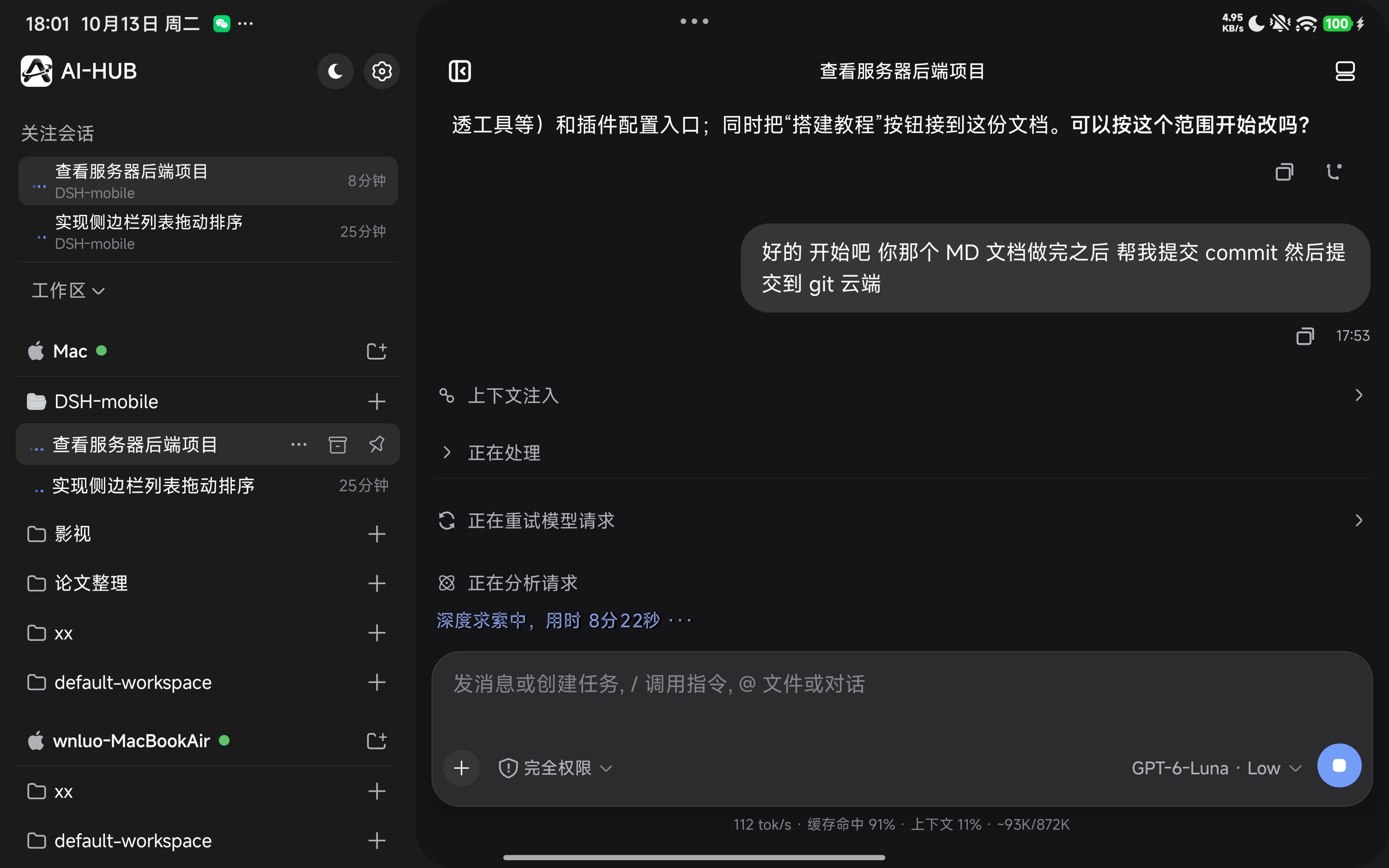 aa6a556ab06cb91f1d79a4232d15b90a